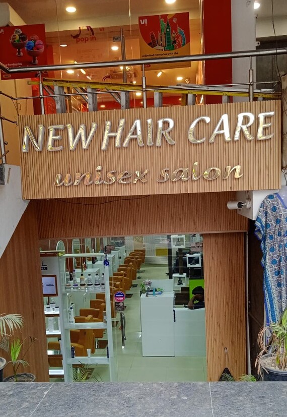 New Hair Care Unisex Salon